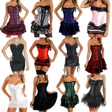 2015 Brand New Satin Boned Lace up Corset Skirt Hot Sale Sexy Lingerie Top Bows Bustier 6 Color S M L XL XXL