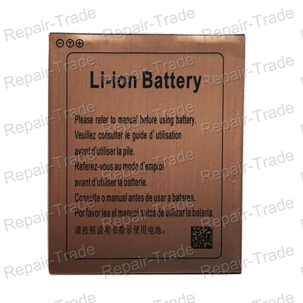 Mpie 809T battery2(1)