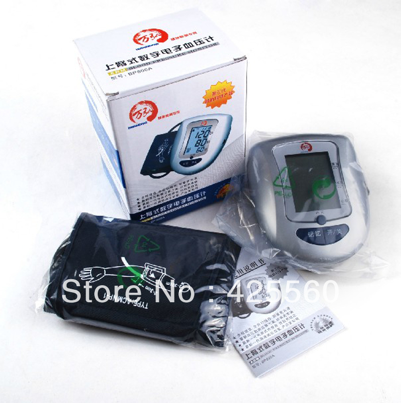 Free shipping hot selling Automatic Digital Upper Arm Electronic Blood Pressure Monitor Meter Sphygmomanometer  hemopiezometer