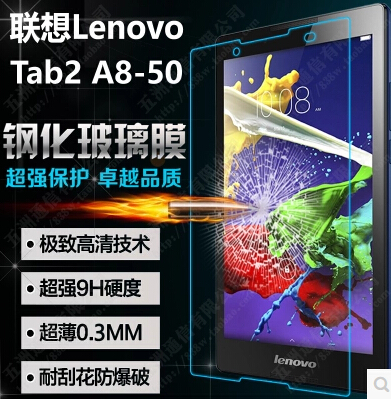   HD  0.26  2.5D       Lenovo Tab 2 A8 A8-50 A8-50F A8 50  