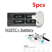 5pcs Original Hubsan 3.7V 520mAh LIPO battery for Hubsan X4 Camera H107C Plus H107C+ 6-axis Gyro RC Quadcopter RTF 2.4GHz