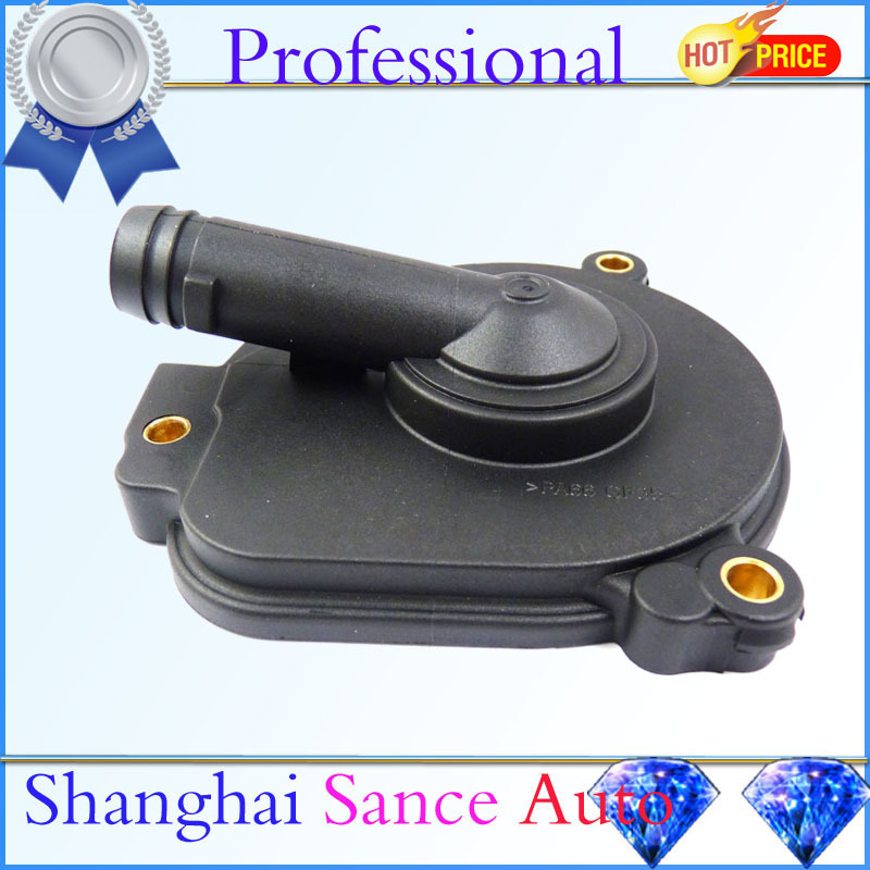 Buy Engine Oil Separator Seal Crankcase Vent 2720100631 For Mercedes Benz W211