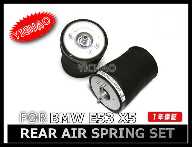 2 ./  bmw x5 e53     -pair    37126750355 37121095579 37121095580