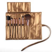 Big Discount High Quality 7 Makeup Brush Set in Sleek Golden Leather Like Case Portable Make