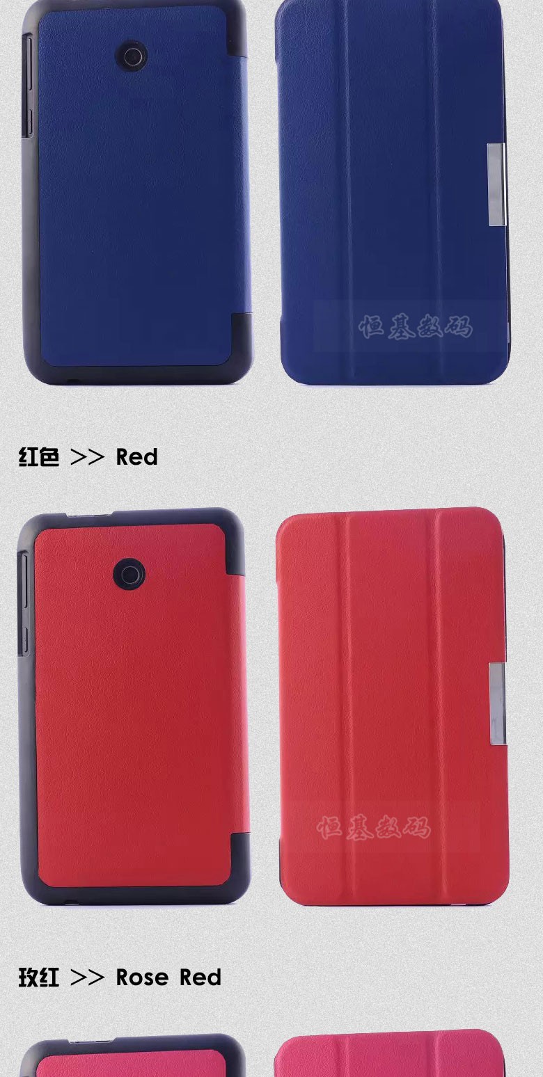 Tablet cover for FE170CG (4)