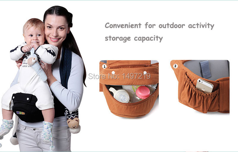 PH258 Infant baby carrier (9)