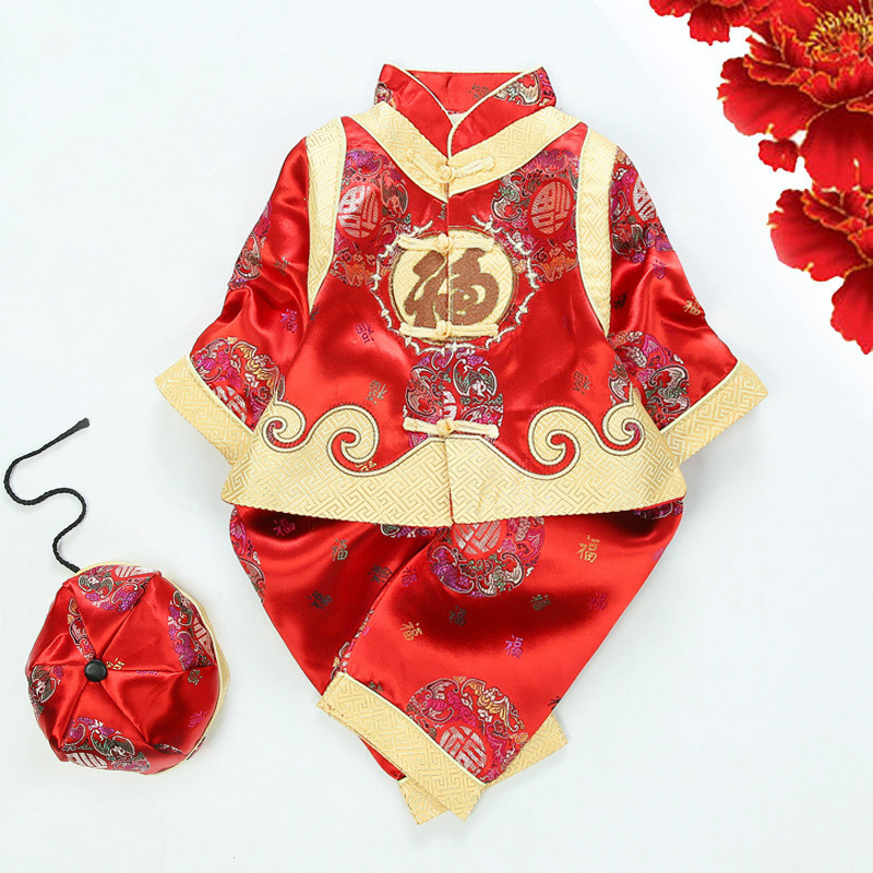 Popular Chinese New Year Costume Buy Cheap Chinese New Year Costume 