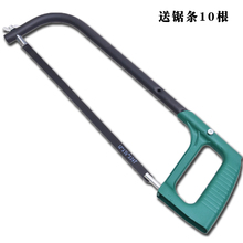 Weiss was fine woodworking tools tube hacksaw handsaw bow saw blade Hand saw bow saw frame holder genuine