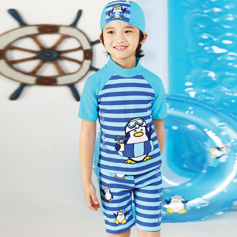Baby Boys' Rashguard Set boys swim trunks skulls; ninja turtle swim trunks; royal blue swim trunks; toddler boy rashguard; toddler grey vest; boy suit jacket *See offer details. Restrictions apply. Pricing, promotions and availability may vary by location and at cripatsur.ga