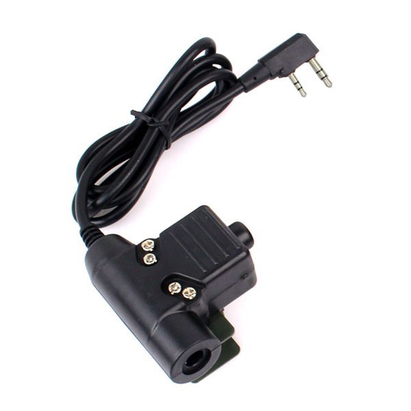 Jumping Price U94 PTT Cable for Kenwood (1)