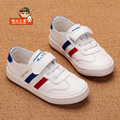 2017 New Fashion LABIXIAOXING Children Leather Shoes Boy Girl Casual Sneakers Kids Outdoor and durable Shoes
