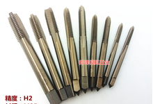 Hss M35 Co5 % CNC hecho 15 unids conjunto flauta recta grifos Screw Tap HSS M3 / M4 / M5 / M6 / M8 / M10 M12 M14 / M16 / M18 / M20 / M24 / M27 / M30mm