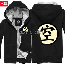 Hot winter coat zipper sweatshirt cosplay costumes hoodie Dragon Ball Z Gokun thickening men women jacket