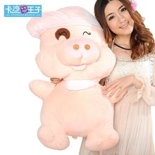 Genuine McDull pig doll large doll cute doll to send girls birthday gift plush toy pig