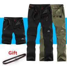 2016 Senderismo Pantalones,Removable Outdoor Summer&Spring Fast Dry Pants Men,Hiking Climbing Camping Pants,Softshell Trousers.