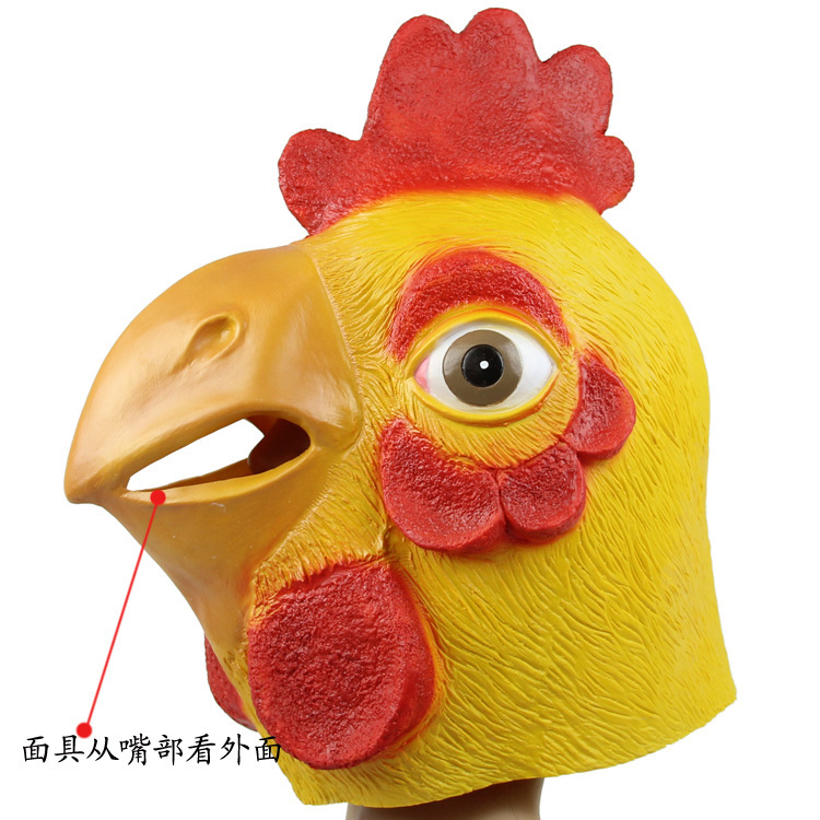 2015 new free shipping hot chicken mask Chicken Head Rubber Latex