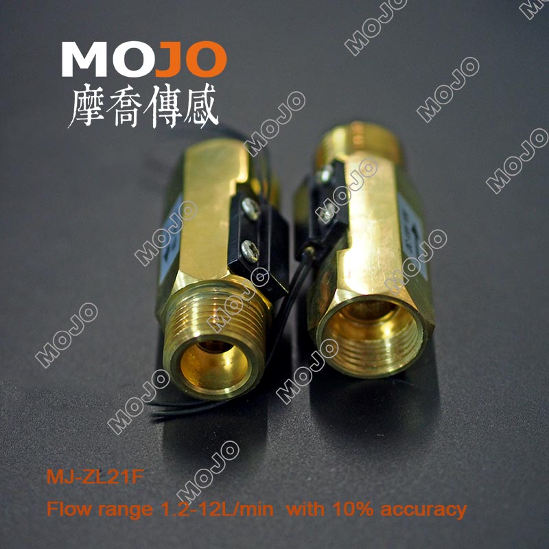 mojo-flow switch ZL21F(5)