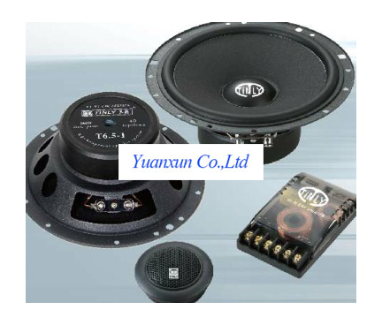 Car font b Speaker b font Kit 6 5 inch font b speaker b font audio
