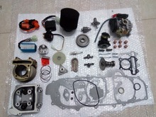 100cc Big Bore Kit Performance Cam CDI Coil Variator Carburetor GY6 139QMB 50mm
