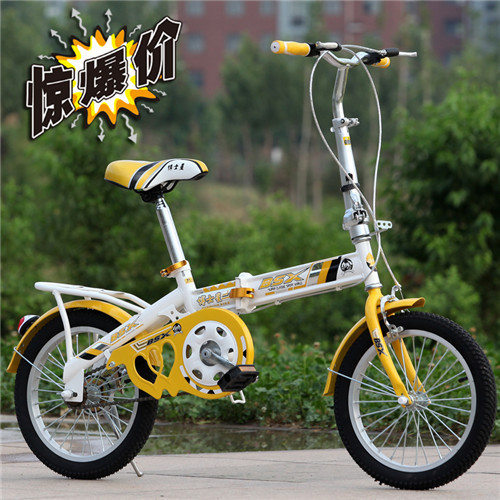 Child bike kid folding bicycle 12 14 16 20 Free shipping C03