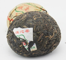 Free shipping Buy Direct From China 100g Pu erh Chinese Yun nan Premium Puer Tea Slimming