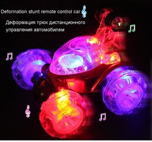 Children’s Toy 360 degree rotation RC Cars Hot Sale Dump Stunt Car Remote Controll Electric Car Toys With Light And Musics