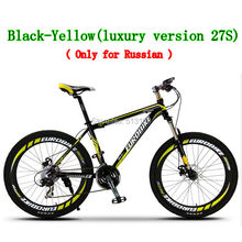 26inch Man And Woman Exercise Mountain bicycle Luxury Version-Black Yellow MTB complete 27-Speed bikes Mountain Bike