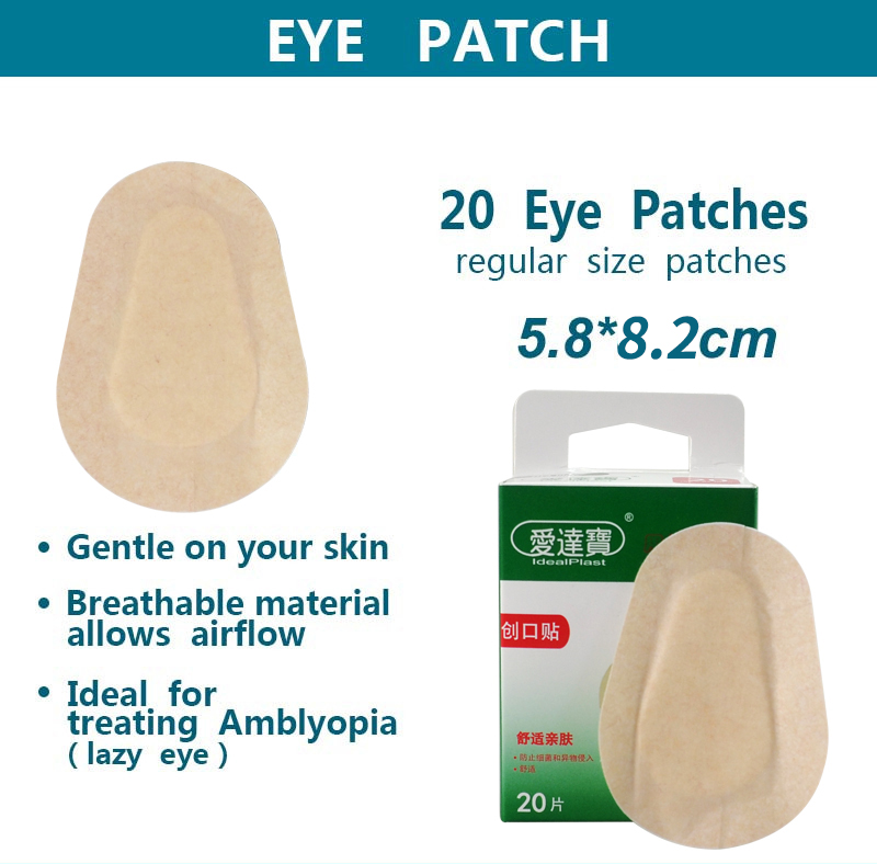 Pack of 60PCs Eye Patch Pad First Aid Band Aid Medical Sterile Adhesive