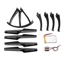 Syma X5SC X5SW RC Quadcopter Spare Parts 3.7V 1100mah Battery+Propeller+Protector+Landing Skid+Motor RC Camera Drone Accessories