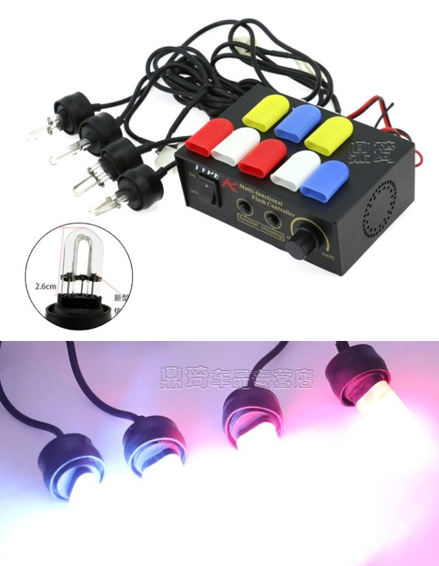    RGB  DRL         