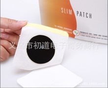  30Pcs Slim Patches Slimming Fast Loss Weight Burn Fat Stick Slim Patch Weight Loss Burning