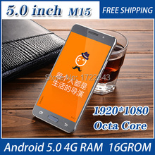 Original new smart phone M15 5.0 Inch MTK6595 Octa Core 16G ROM 4G RAM 1080P Double card double stay Android phone Mobile Phone