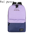 Recreation Bag Women Travel Canvas Hit Color Splicing Satchel School Bag Backpack Jan 3