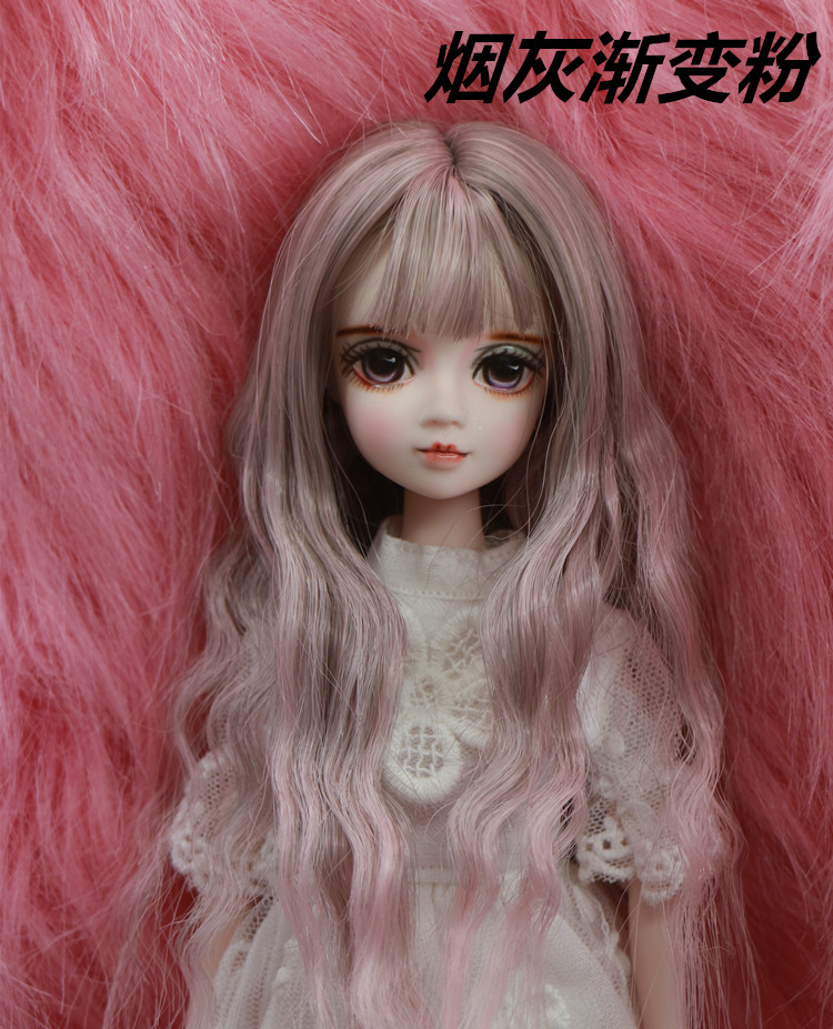doll make toys discount joint up shoes Last 29cm with blyth Stop118 body fashion 1/6 wig dress BJD gift 14 doll make toys discount 14
