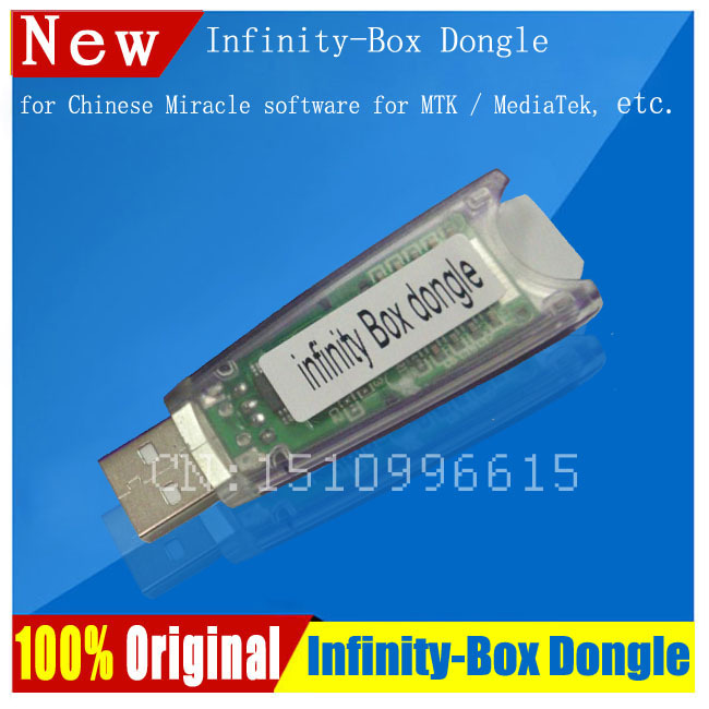 Infinity Box  Infinity Box   GSM  CDMA 