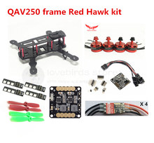 DIY quadcopter мини беспилотный QAV250/ZMR250 карбоновая рама комплект NAZE32 + редхок DX2205 2300KV двигателя + редхок BL ESC ОРТО oneshot125