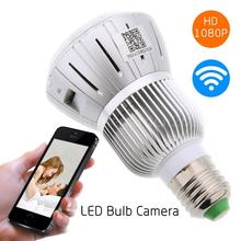 HD 1080P Hidden Smart Home Safty Wifi Camera E27 LED Lamp Bulb Security Camcorder Motion Detection CCTV Support PC Tablet Phones