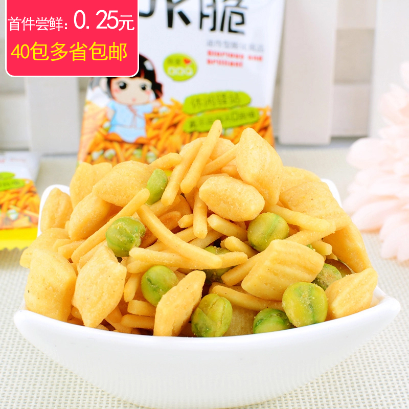 classic leisure park crisp spicy snacks nostalgic snacks fries children s food about 10g Food Authentic