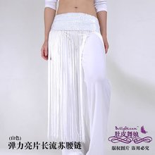 free shipping belly dance accessory/belly dance paillette hip scarf/long fringe belt/belly dance wear