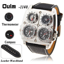 Silver Case OULM 1140 Army Military Watch Multiple Time Zone Thermometer Compass Voyager Russia Clock Metal