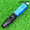 KELUSHI 10PCS FTTH SC Fiber optical cold Connector Fast Joint SC UPC Single Mode Multimode Fiber