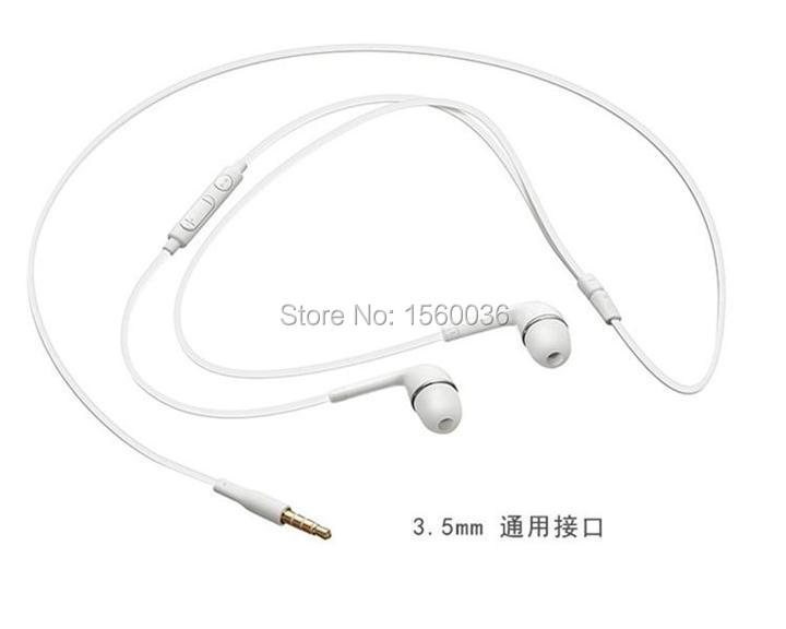 Samsung S4 earphone