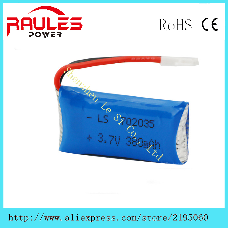 3 7v 380mAh 25c Wholesale high quality Battery font b Hubsan b font font b X4