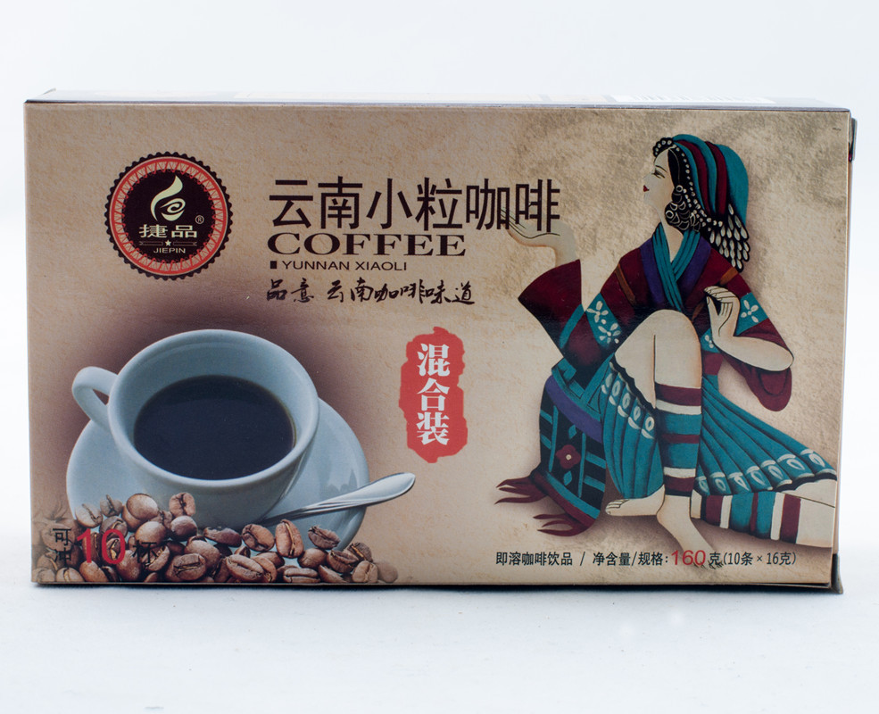  480g instant coffee total 8 flavors three boxes China YunNan plateau small grain coffee