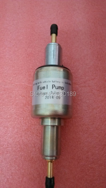 Fuel pump