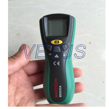 MS6520A mini gun type infrared thermometer