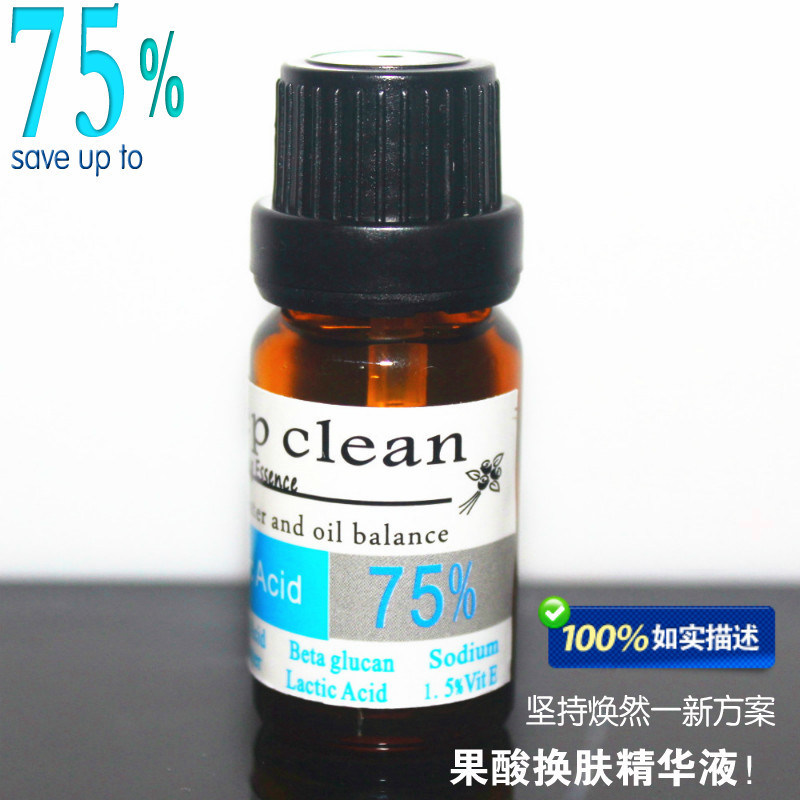 glycol facial peel hole mature tiny