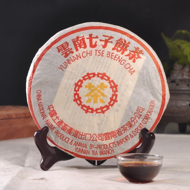 Yunnan-Menghai-Chi-Tse-Beeng-Cha-Old-Aged-Arbor-Ripe-Puer-for-Health-Care-Chinese-Compress.jpg