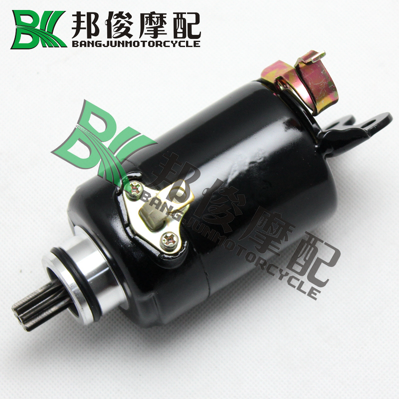 Honda hornet starter motor #6