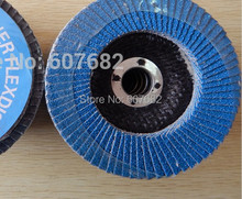 flip disk with 125mm 22mm hole for polishing at good price and fast delivery
